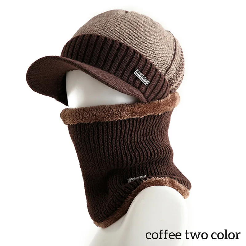coffee two color Согревающий шарф ручной работы с полями, вязаные шапки, мужская шапка с рукавом, многоцветная шапка, 1 шт. 56-60 см - Цвет: coffee two color