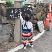 Г. Новые Осенние товары для мальчиков и девочек, детские штаны в полоску в Корейском стиле шаровары, Collap