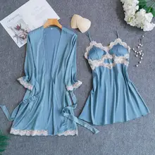 Женская ночная рубашка из искусственного шелка, пижама из двух частей, Осень-зима, сексуальный v-образный вырез, кружева, сплошной цвет, слинг