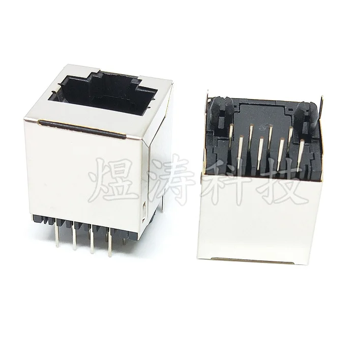 

RJ45 5224 Vertical Type Network Socket RJ45 Socket Network Transformer 5224-8P8C Direct Plug
