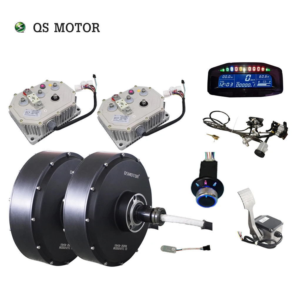 QSMOTOR 12 дюймовый 5000 Вт 72 в 90kph 2wd двойной мотор концентратор с KLS7245H комплекты