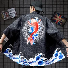 Японский юката кимоно мужской юката Новое карповое кимоно в стиле "хип-хоп" кардиган мужской Бохо Самурайское кимоно каратэ кимоно японское FF2423