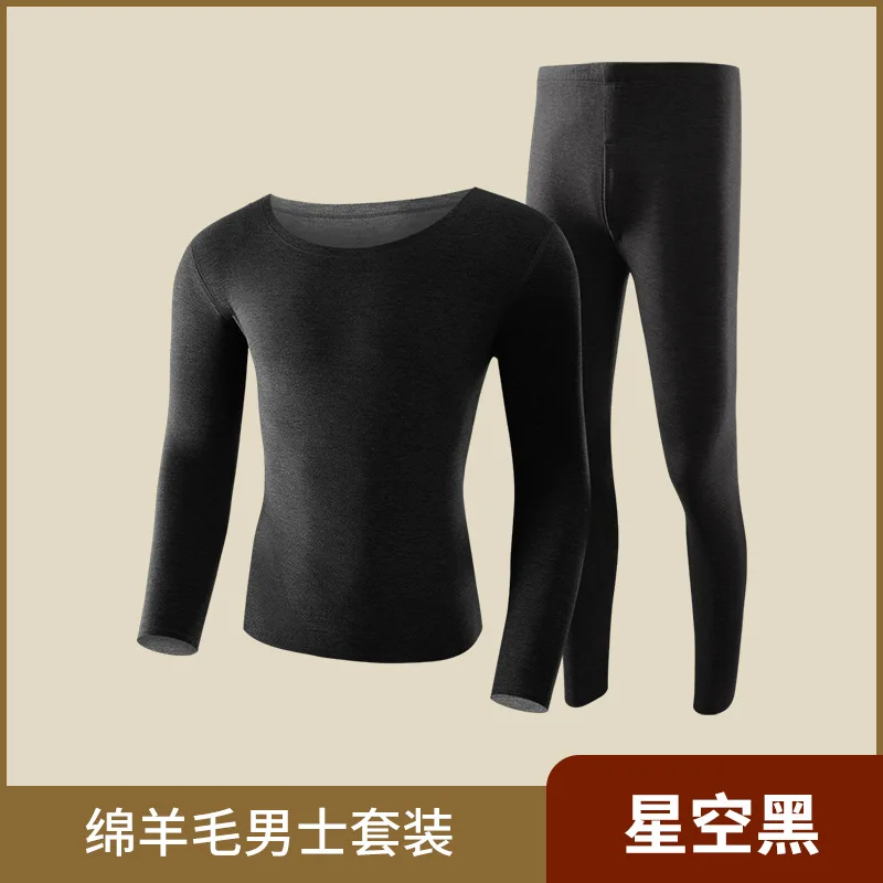 MEN black
