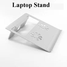 Регулируемая подставка для ноутбука, планшета, алюминиевый сплав, складной портативный кронштейн для компьютера, охлаждающий держатель для ноутбука, планшета