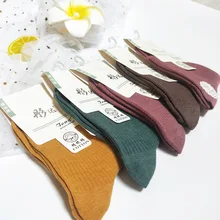 5 пар новых японских всесезонных спортивных носков из чёсаного хлопка с вертикальными полосками для колледжа для женщин 5 цветов