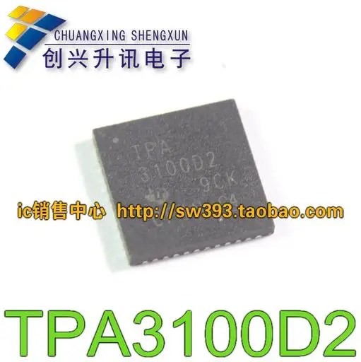 Free Delivery.TPA3100D2 QFN package authentic audio amplifier chip LCD driver board | Электронные компоненты и