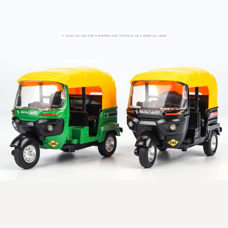 

2019Alloy Car Model Simulation Motorcycle Taxi Tricycle Children Toy Car Boy Car Model