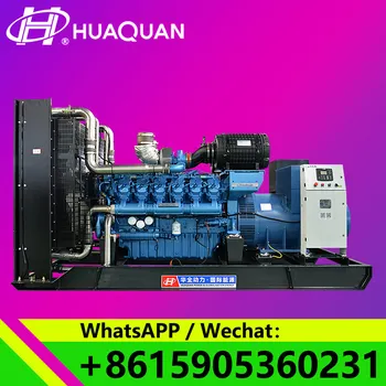 شراءقوة قوية 1000kva مولد الديزل للبيع