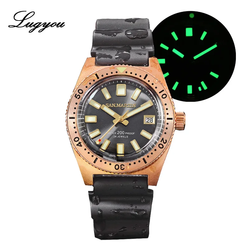Gun R1 Lugyou San Martin 62Mas Diver механические Автоматические NH35 мужские часы бронзовые CUSN8 вращающийся ободок солнцезащитный циферблат резиновое сапфировое стекло - Цвет: Gun R1