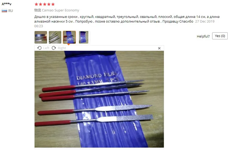 {768480D1-C694-4877-994F-09AD48EE09D1}_20200603202314