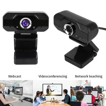 

Webcam HD 1080P Webcams USB 2.0 Web Digital Camera with Microphone Clip-on Camera Web Cam for PC Laptop Desktop