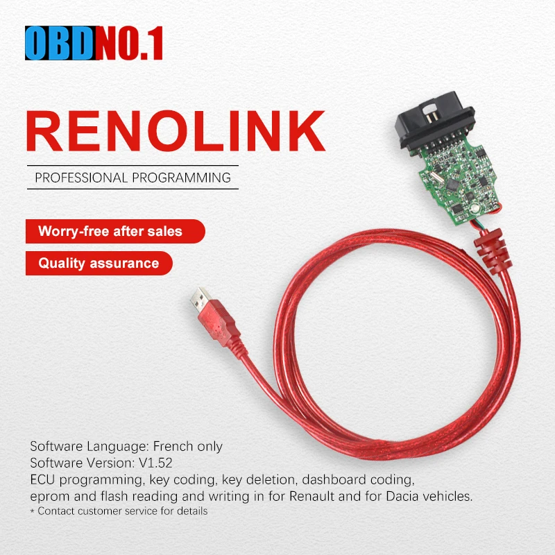 Renolink forRenault ECU программист V1.52 CD Программное обеспечение ключ кодирования UCH соответствие приборной панели кодирование ECU сброс функции