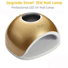 120/72 Вт/48 Вт Светодиодная УФ-лампа для ногтей с 36 шт. светодиодный s маникюрного геля для ногтей сушильная лампа для полировки ногтей 10 s/30 s/60 s/99 s Авто Сенсор