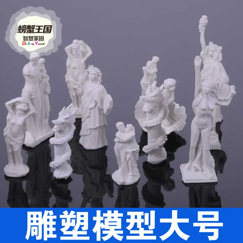 Crab Kingdom DIY Architecture Sand Table Landscape Model Material Outdoor Landscape Sculpture Model Large Size Random Hair