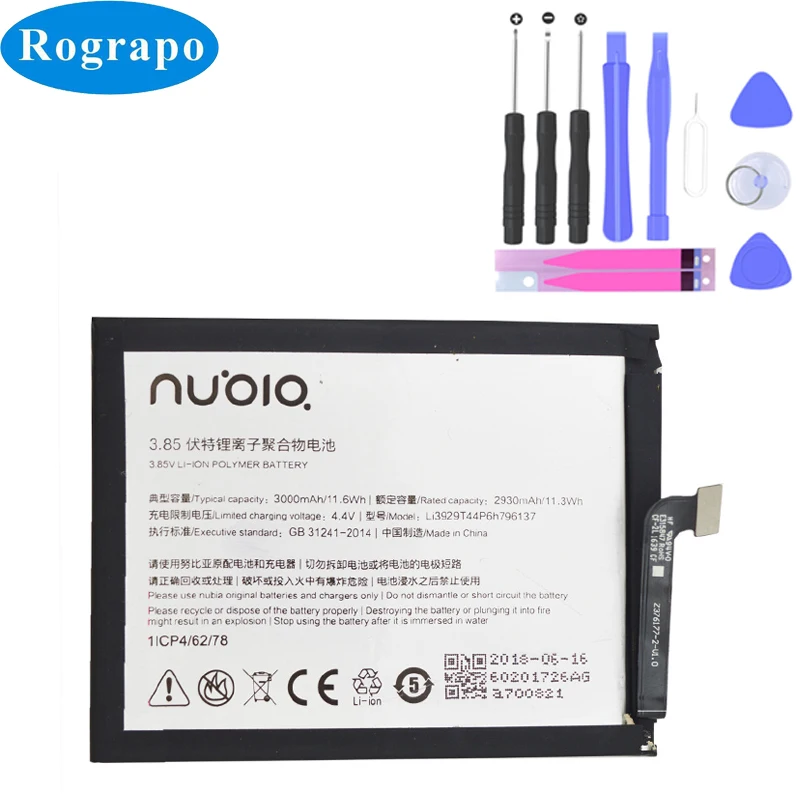 Аккумулятор 3000 мАч Li3929T44P6h796137 для zte nubia Z17 miniS Z17miniS NX569H NX569J NX589J батареи для мобильных телефонов