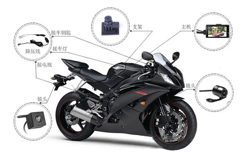 

High-definition Motorcycle Only Tachograph Outdoor Cycling Waterproof Split Dual Lens Night Vision Hidden Dual Record