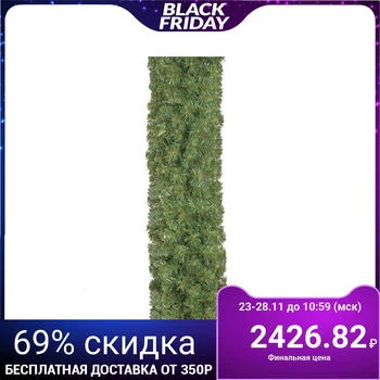 

Coniferous garland "Star" dl. 2.7 m., 30 cm., Number of branches - 250 2827312