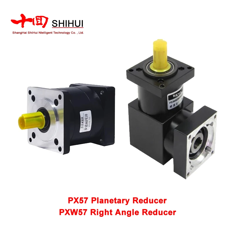 Планетарный редуктор PX57 PXW57 прямоугольный коэффициент скорости