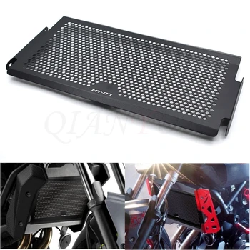

For Yamaha Mt07 Mt-07 FZ07 FZ-07 MT 07 2014-2018 radiator protective cover Guards Radiator Grille Cover Protecter