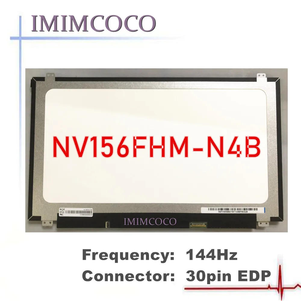 144 Гц ЖК ips экран NV156FHM-N4B подходит B156HAN01.1 LP156WF6-SPB1 LTN156HL02-201 LP156WF6-SPB1/SPA1 B156HAN01.2