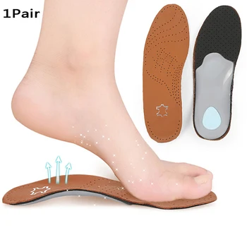 

1 pair(2pcs) Leather Orthotics Insole For Flat Foot Arch Support 25mm Orthopedic Silicone Insoles For Men & Women Shoes Insoles