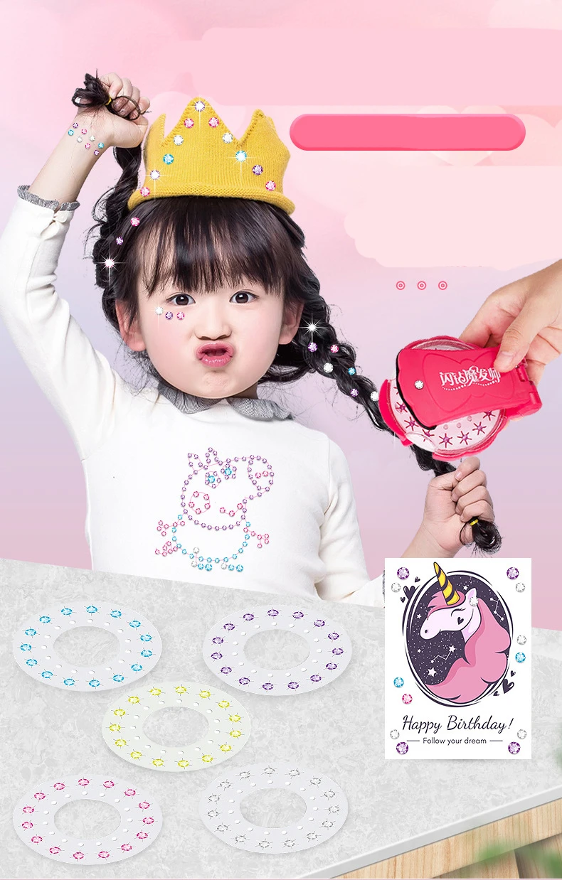 详情-18501429480_1517189514