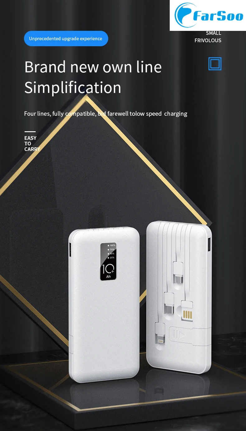 

S95 Fast charge 10000mAh LED display Powerbank with 4 output wires for Micro Type C Lightning external quick charge powerbank