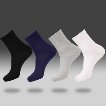 

Men's Socks Business Casual Pure Color Simple Fashion Socks 10 Pairs