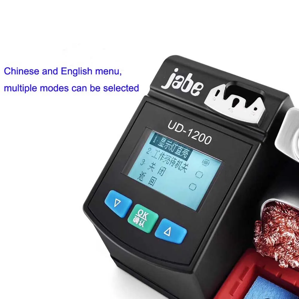 Новая UD-1200 Jabe Precision умная Бессвинцовая паяльная станция 2,5 S Быстрое нагревание с Двухканальное питание система отопления
