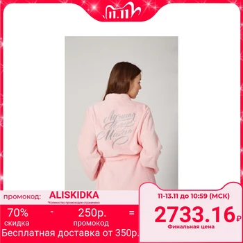 

Terry dressing gown for women "The best mother in the world", size 50-52, pink 4845999