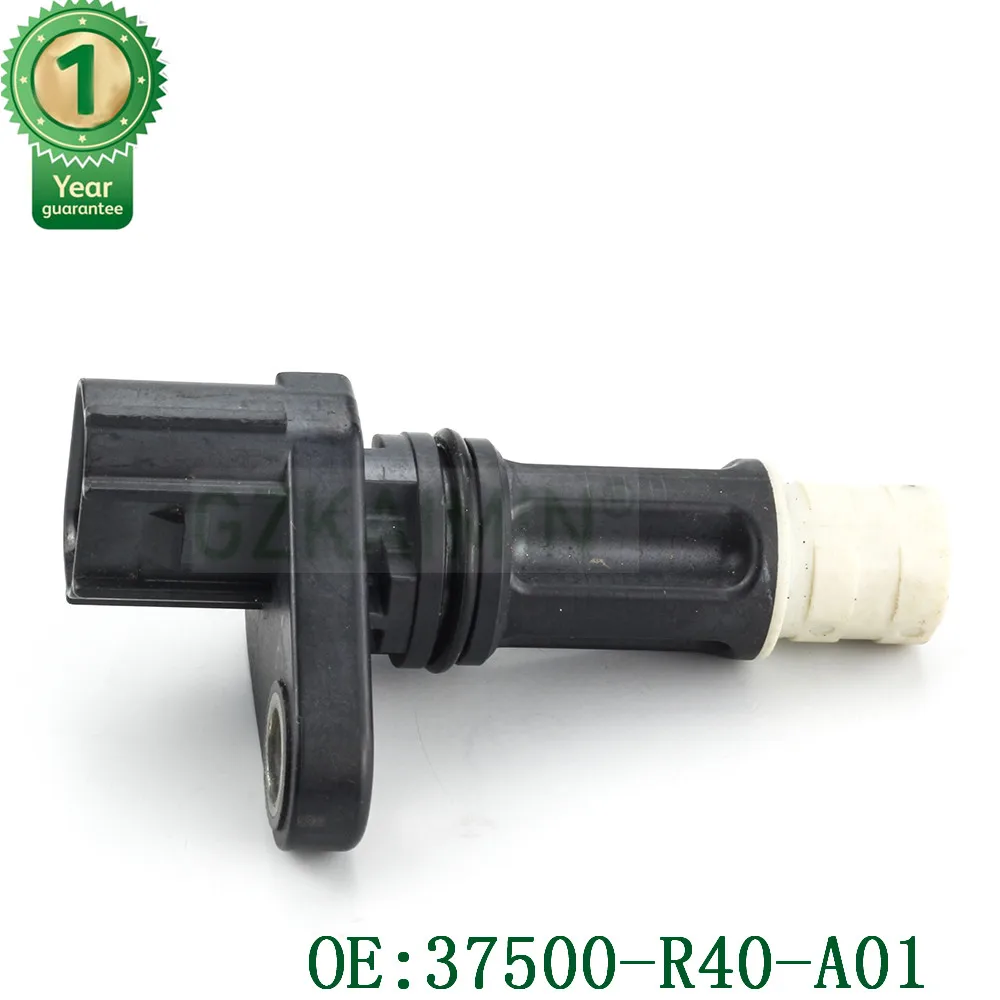 Высокое качество положения коленчатого вала Сенсор OEM 37500-R40-A01 37500R40A01 для Honda Accord 2008-2012