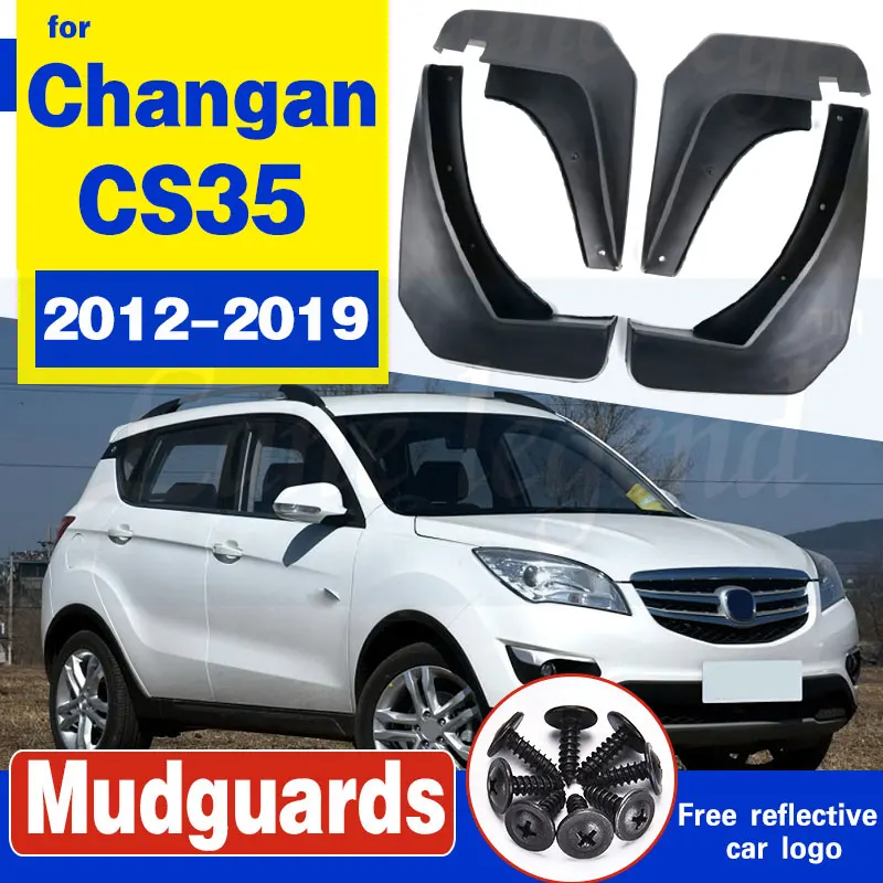 Для Changan CS35 2012 ~ 2019 Φ Брызговики для защиты от грязи брызговики автомобильные 2013 2014