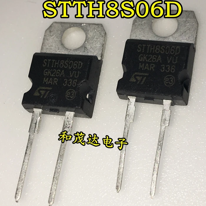 5 шт./STTH8S06D 8S06D 600V 8A-220 TO220
