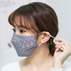 Anti Pollution PM2.5 Mouth Mask Dust Respirator Washable Reusable Masks Cotton Unisex Mouth Muffle for Allergy/Asthma/Travel 3