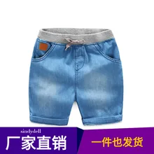 Baby Denim Shorts Summer Wear New Style BOY'S Childrenswear Elastic Children Waist Fashion in Pants Kz-a136