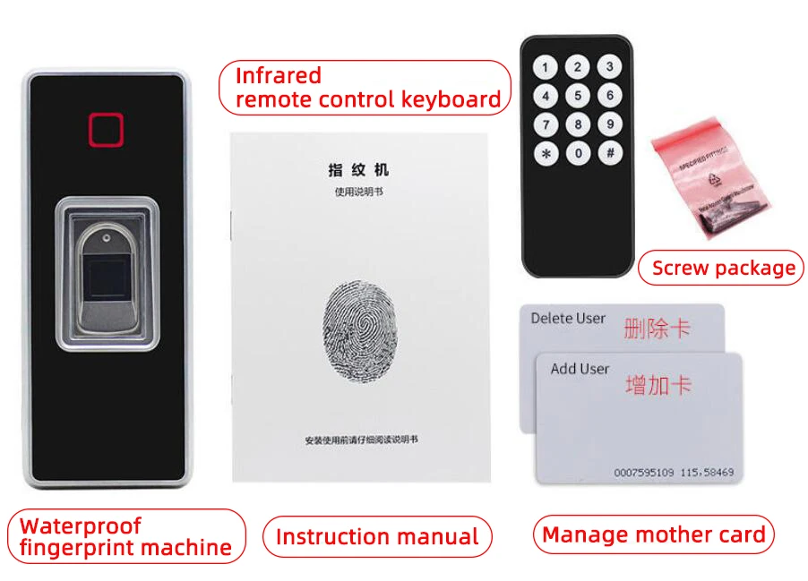 QQ截图20190828122452