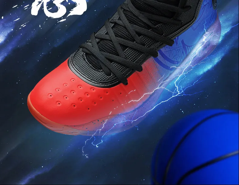 Стиль Баскетбольная обувь для влюбленных пар с высоким берцем покрыта водоотталкивающим антискользящим материалом, без шнуровки, сапоги в стиле «милитари» большой размер 45 амортизация спортивная обувь