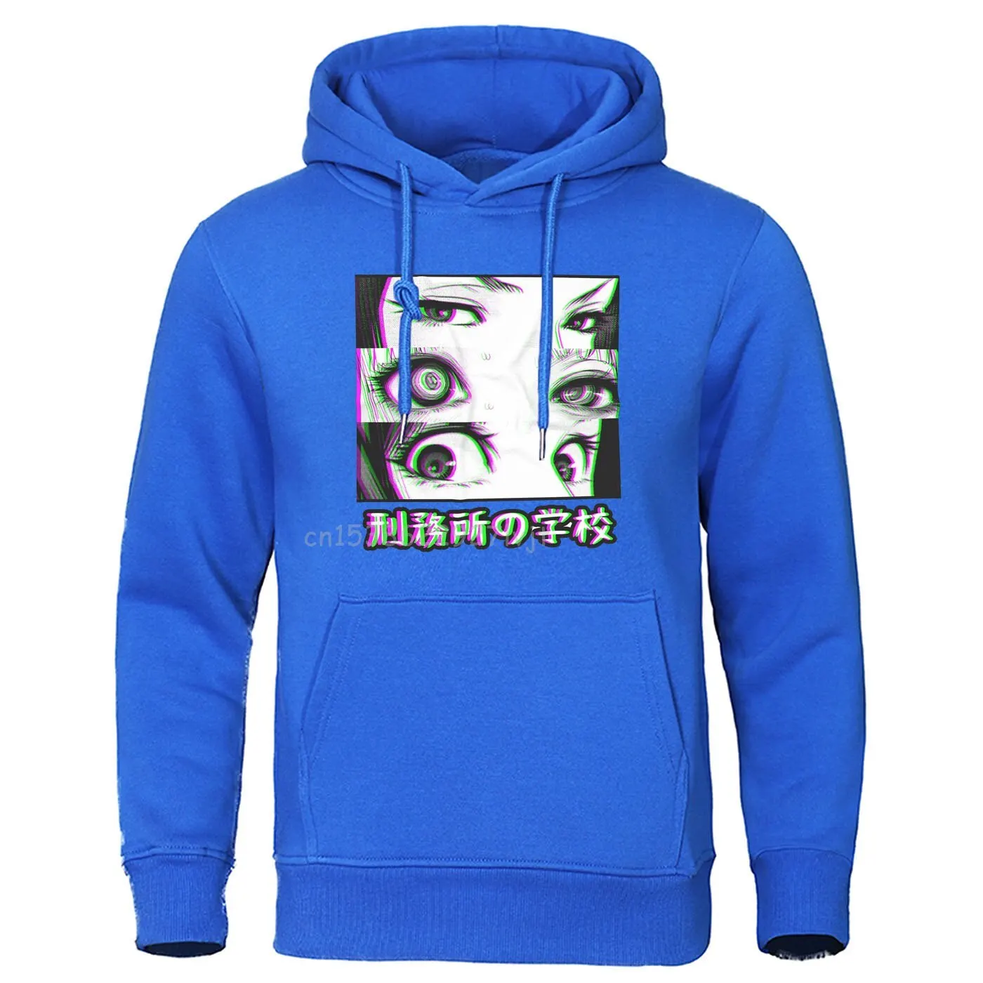 Japanese Anime Hoodies Prison School Eyes Sad Sweatshirt Aesthetic Pullover Women Men Clothing Harajuku Streetwear Cotton