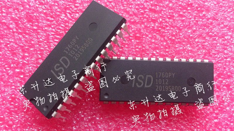 

ISD1760PY ISD1760P DIP-28 voice chip