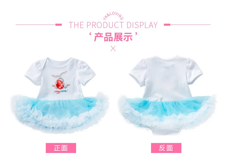 Одежда для новорожденных девочек с пасхальным принтом Детский комбинезон с изображением кролика, платье-пачка повязка на голову, Ropa Bebes, костюм комплект одежды из 2 предметов