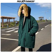Privathinker, мужские длинные зимние куртки с большим меховым воротником и капюшоном, мужские парки, модные зимние пальто, мужские утепленные куртки