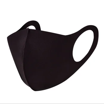 

Breath Face Mask Breathable Mouth Mask Reusable Anti Pollution Face Shield Wind Proof Mouth Cover Unisex Sponge Face Mask