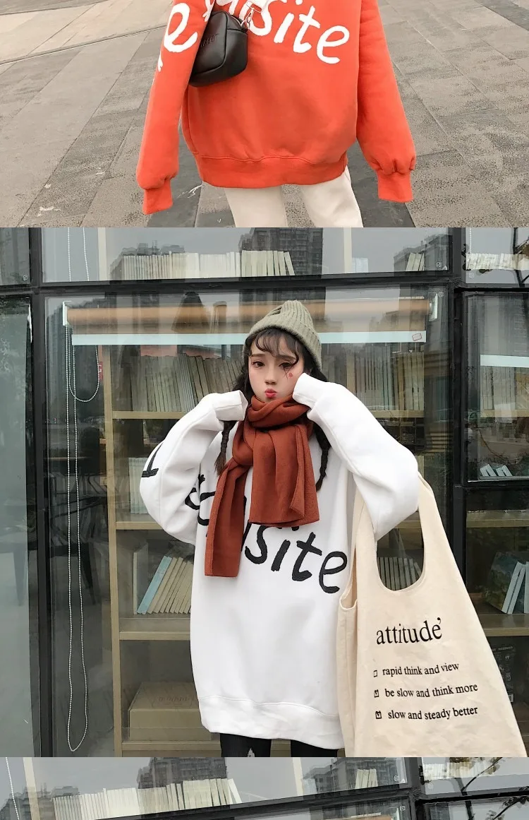 Осенняя Женская Повседневная Толстовка с капюшоном, корейский Ulzzang Harajuku пуловер с надписью, женские толстовки с длинным рукавом, топы