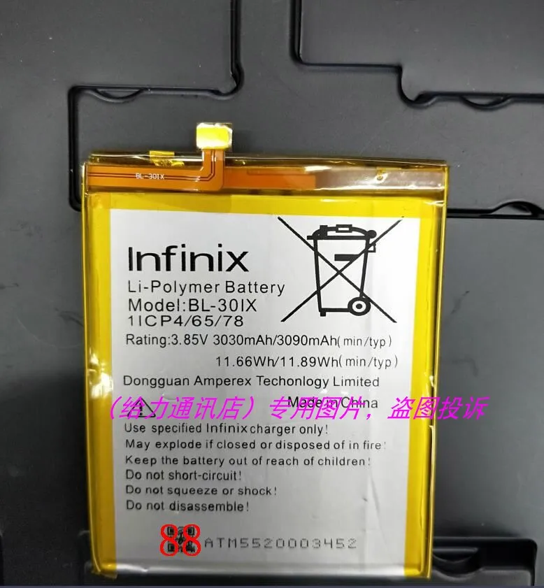Высококачественный 3030mAh BL-30IX Аккумулятор для Infinix Zero 3X552 BL 30IX смартфона