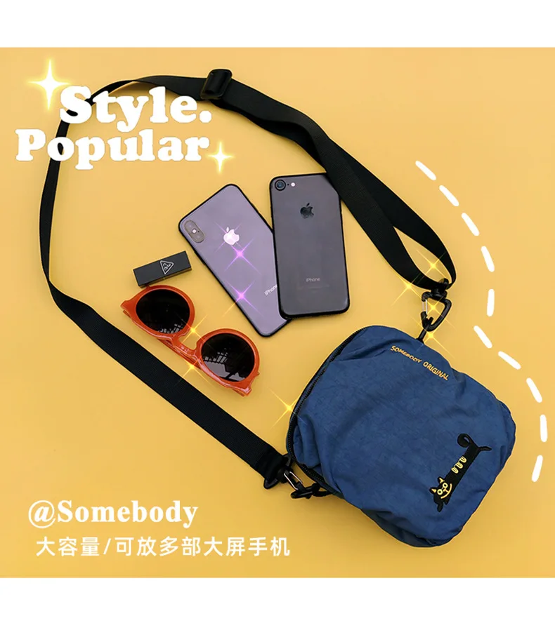 

Oxford Bag Unisex Cross-Body Single Shoulder Solid Color Versatile Simple Large-Capacity Waterproof Travel Fashion New Type