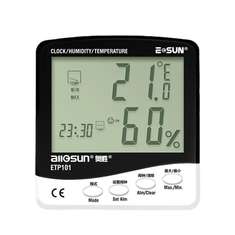 Household car indoor fashion high-precision digital thermometer and hygrometer library archive room environmental monitoring |