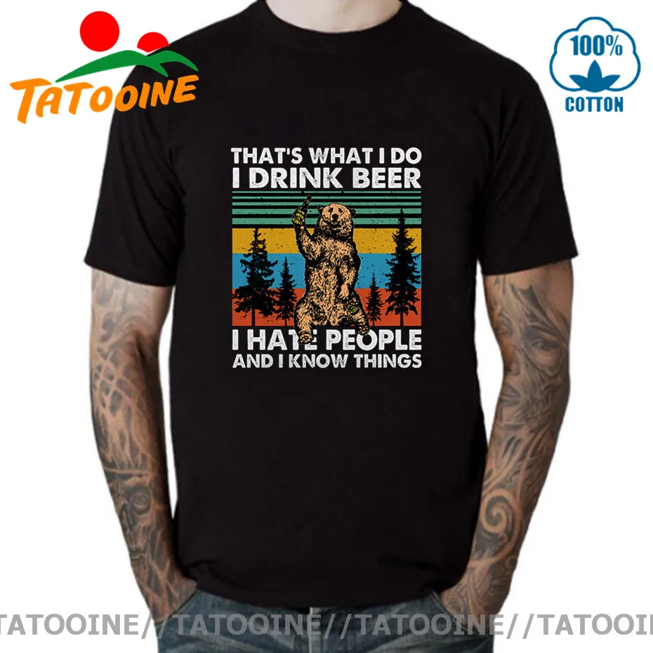 Tatooine винтажная что я делаю пью пиво люблю людей и знаю вещи Забавный медведь