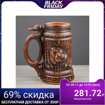 

Beer glass "Hunt", 1 L 3537728