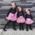 Новые Детские Девушки Пачка Юбка Балерина Pettiskirt Пушистые Детские Балетные Юбки Для Вечеринки Танец Принцесса Девушка Тюль Одежда