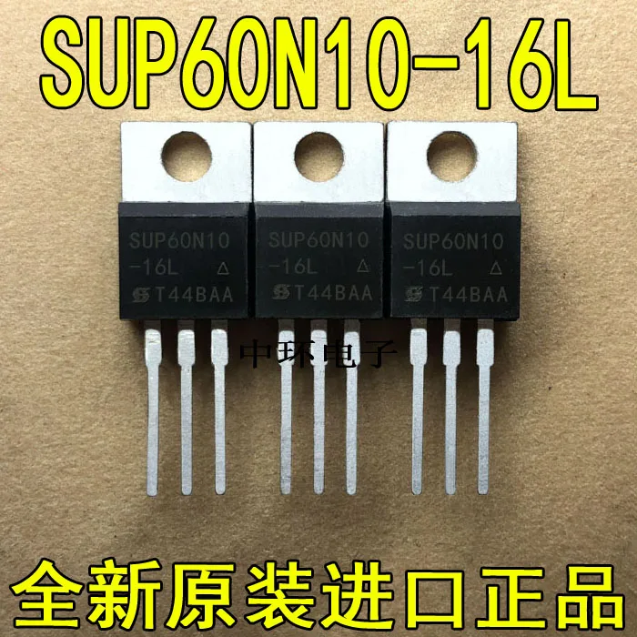 10 шт./лот SUP60N10-16L-220 полевого транзистора 60A 100V
